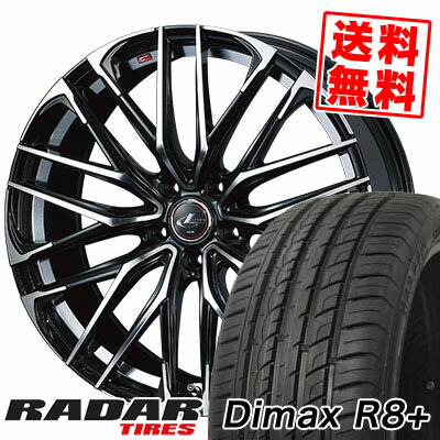 225/40R19 93Y XL レーダー Dimax R8+ WEDS LEONIS SK サマータイヤホイール4本セット 【取付対象】