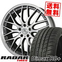 235/55R19 105W XL [_[ Dimax R8+ BADX LOXARNY MULTIFORCHETTA T}[^CzC[4{Zbg ytΏہz