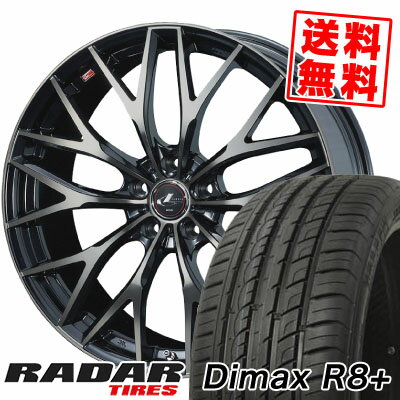 225/45R18 95Y XL レーダー Dimax R8+ weds LEONIS MX サマータイヤホイール4本セット 【取付対象】