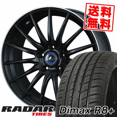 215/45R18 93Y XL レーダー DimaxR8+ weds LEONIS NAVIA 05 サマータイヤホイール4本セット 【取付対象】