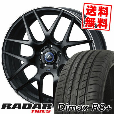 225/40R19 93Y XL レーダー Dimax R8+ WEDS LEONIS NAVIA06 サマータイヤホイール4本セット 【取付対象】