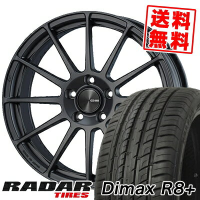 225/45R18 95Y XL レーダー Dimax R8+ ENKEI PF03 サマータイヤホイール4本セット 【取付対象】