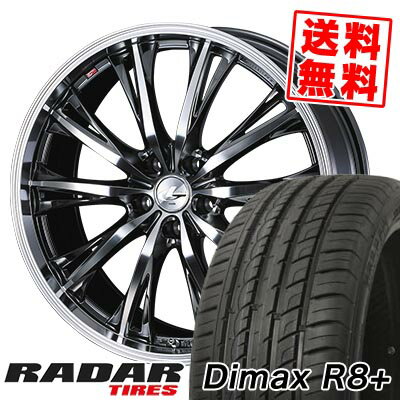 225/40R19 93Y XL レーダー Dimax R8+ WEDS LEONIS RT サマータイヤホイール4本セット 【取付対象】
