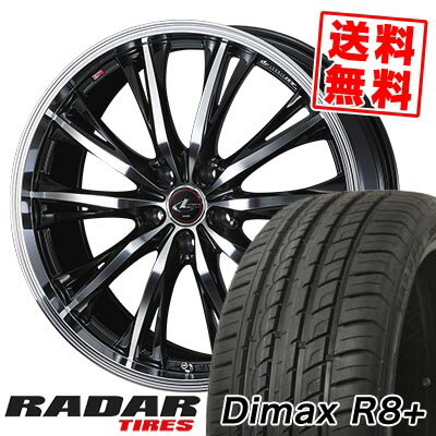 225/40R19 93Y XL レーダー Dimax R8+ WEDS LEONIS RT サマータイヤホイール4本セット 【取付対象】