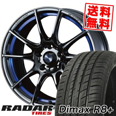 225/45R18 95Y XL レーダー Dimax R8+ WedsSport SA-25R サマータイヤホイール4本セット 【取付対象】