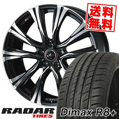 215/45R18 93Y XL レーダー Dimax R8+ WEDS LEONIS VR サマータイヤホイール4本セット 【取付対象】