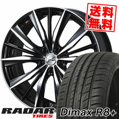 225/40R19 93Y XL レーダー Dimax R8+ weds LEONIS VX サマータイヤホイール4本セット 【取付対象】