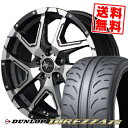 225/45R18 91W _bv DIREZZA Z3 NITRO POWER DERINGER T}[^CzC[4{Zbg ytΏہz