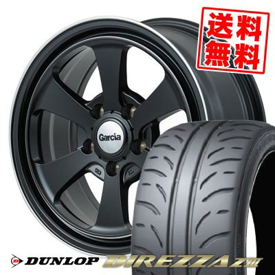 225/50R16 92V ダンロップ DIREZZA Z3 Garcia Dallas6 サマータイヤホイール4本セット 【取付対象】
