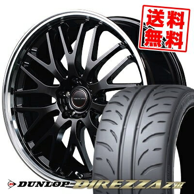 245/40R19 94W ダンロップ DIREZZA Z3 VERTEC ONE EXE10 サマータイヤホイール4本セット 【取付対象】