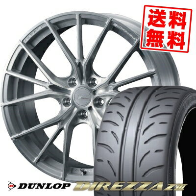 245/40R19 94W ダンロップ DIREZZA Z3 WEDS F ZERO FZ-1 サマータイヤホイール4本セット 【取付対象】