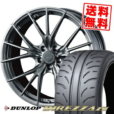 245/40R19 94W ダンロップ DIREZZA Z3 WEDS F ZERO FZ-1 サマータイヤホイール4本セット 【取付対象】