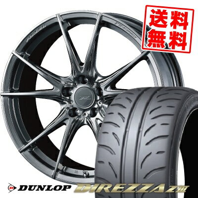 245/40R19 94W ダンロップ DIREZZA Z3 WEDS F ZERO FZ-2 サマータイヤホイール4本セット 【取付対象】