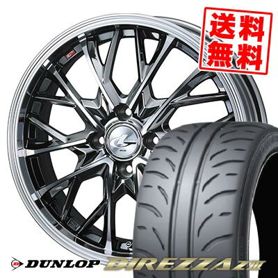 205/45R16 83W ダンロップ DIREZZA Z3 LEONIS MV サマータイヤホイール4本セット 【取付対象】