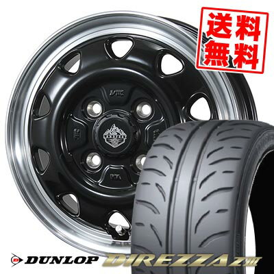 195/50R16 84V DUNLOP ダンロップ DIREZZA Z3 LANDFOOT SWZ ランドフット SWZ サマータイヤホイール4本セット 【取付対象】