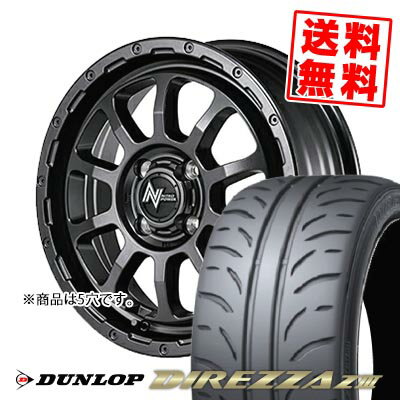 205/55R16 91V ダンロップ DIREZZA Z3 NITRO POWER M10 PERSHING BARREL BLACK EDITION サマータイヤホイール4本セット 【取付対象】