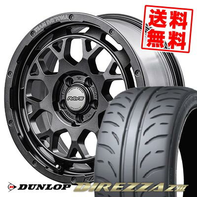 235/40R18 91W ダンロップ DIREZZA Z3 TEAM DAYTONA M9+ SPEC M サマータイヤホイール4本セット 【取付対象】(2)