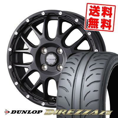 175/60R14 79H ダンロップ DIREZZA Z3 MUDVANCE 08 サマータイヤホイール4本セット 【取付対象】