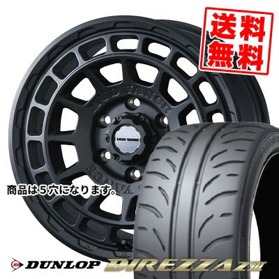 205/55R16 91V ダンロップ DIREZZA Z3 MUDVANCE X Type F サマータイヤホイール4本セット 【取付対象】