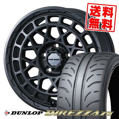 225/40R18 88W ダンロップ DIREZZA Z3 MUDVANCE X Type M サマータイヤホイール4本セット 【取付対象】