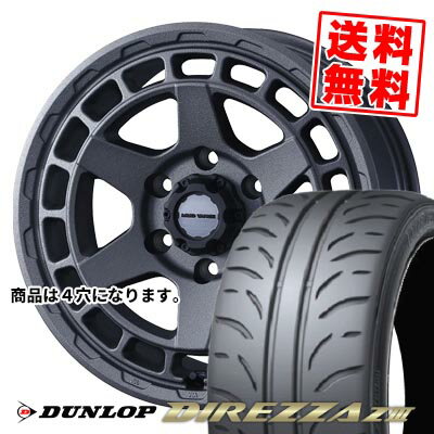 175/60R14 79H ダンロップ DIREZZA Z3 MUDVANCE X Type S サマータイヤホイール4本セット 【取付対象】