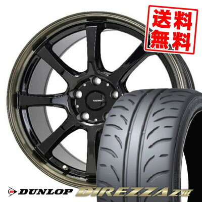 225/40R18 88W ダンロップ DIREZZA Z3 G・SPEED P-08 サマータイヤホイール4本セット 【取付対象】