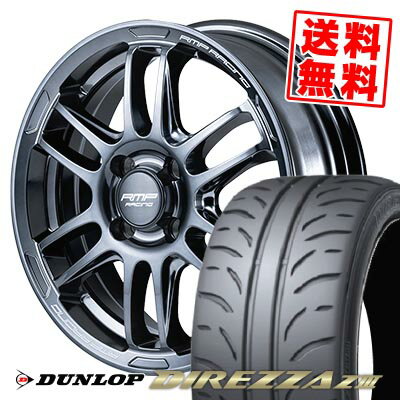 205/50R16 87V DUNLOP ダンロップ DIREZZA Z3 RMP RACING R26 RMPレーシング R26 サマータイヤホイール4本セット 【取付対象】