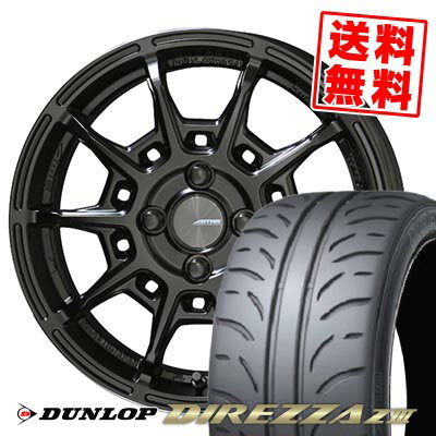 205/45R16 83W DUNLOP ダンロップ DIREZZA Z3 GALERNA REFINO ガレルナ レフィーノ サマータイヤホイール4本セット 【取付対象】