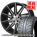 245/40R19 94W ダンロップ DIREZZA Z3 MONZA Warwic REVOX サマータイヤホイール4本セット 【取付対象】