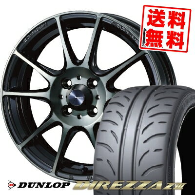 SHIBATIRE R23 195/50R15 240 [R0008]