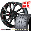 235/40R17 90W _bv DIREZZA Z3 weds LEONIS TE T}[^CzC[4{Zbg ytΏہz