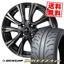 195/50R16 84V _bv DIREZZA Z3 WEDS LEONIS VR T}[^CzC[4{Zbg ytΏہz