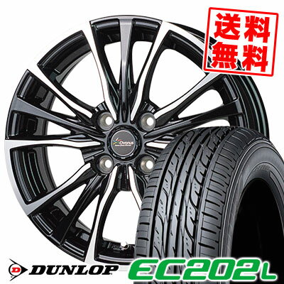 185/65R14 86S ダンロップ EC202L Chronus CH-110 サマータイヤホイール4本セット 【取付対象】