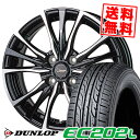 165/70R14 81S ダンロップ EC202L Chronus CH-