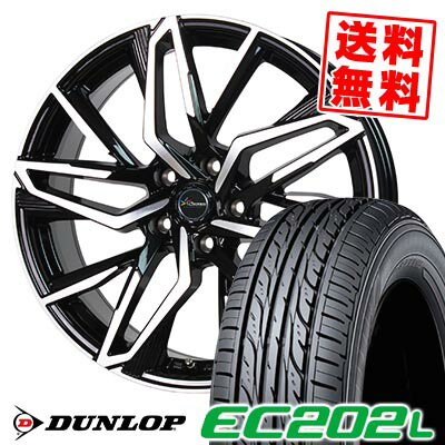 205/55R16 91V ダンロップ EC202L Chronus CH-112 サマータイヤホイール4本セット 【取付対象】