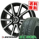 175/65R14 82S ダンロップ EC202L EXPLODE-BPV サマータイヤホイール4本セット 