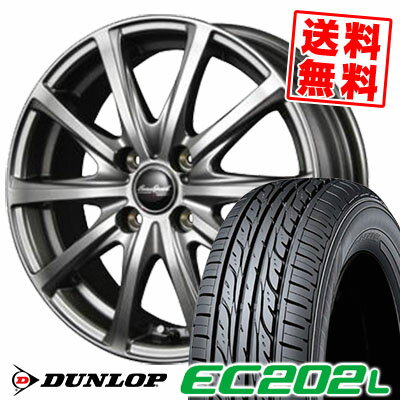 175/65R14 82S ダンロップ EC202L Euro Speed V25 サマータイヤホイール4本セット 【取付対象】