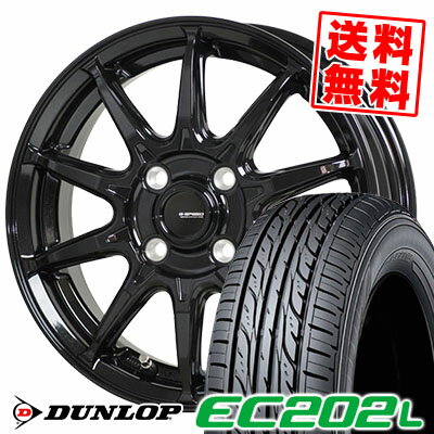 185/65R14 86S ダンロップ EC202L G SPEED G-05 サマータイヤホイール4本セット 【取付対象】