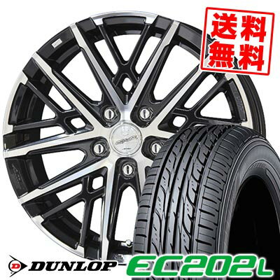 195/65R15 91S DUNLOP ダンロップ EC202L SMACK GRAIVE スマック グレイヴ サマータイヤホイール4本セット 【取付対象】