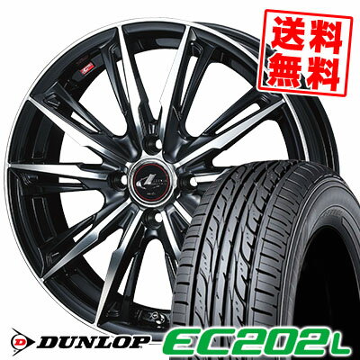 185/65R14 86S ダンロップ EC202L WEDS LEONIS GX サマータイヤホイール4本セット 【取付対象】