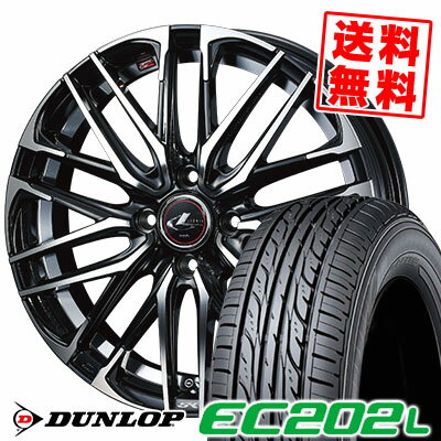 185/65R14 86S ダンロップ EC202L WEDS LEONIS SK サマータイヤホイール4本セット 【取付対象】