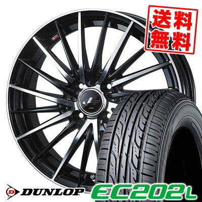 185/65R15 88S ダンロップ EC202L LEONIS FR サマータイヤホイール4本セット 【取付対象】