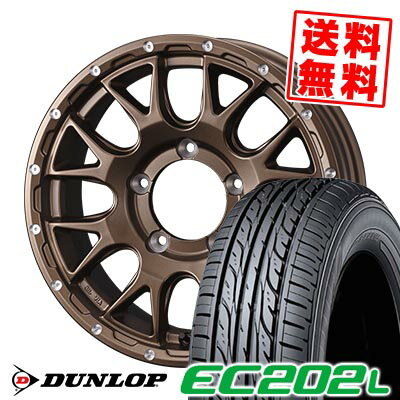 205/55R16 91V DUNLOP ダンロップ EC202L MUDVANCE 08 マッドヴァンス08 サマータイヤホイール4本セット 【取付対象】