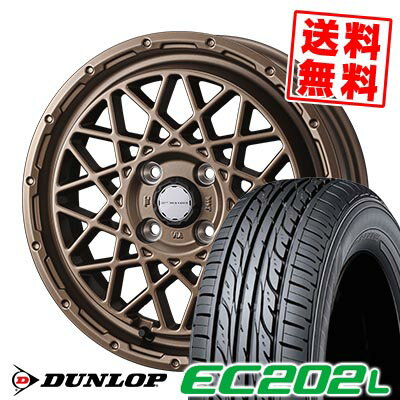 185/65R14 86S ダンロップ EC202L MUDVANCE 09 サマータイヤホイール4本セット 【取付対象】