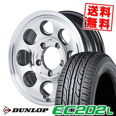 205/55R16 91V DUNLOP ダンロップ EC202L Garcia Palm8 ガルシア パーム8 サマータイヤホイール4本セット 【取付対象】