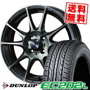 165/55R15 75V _bv EC202L WedsSport SA-25R T}[^CzC[4{Zbg ytΏہz