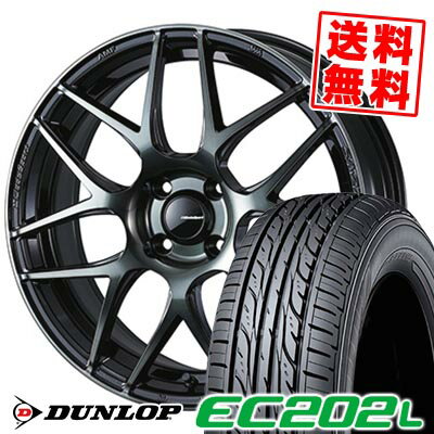 205/65R15 94S DUNLOP ダンロップ EC202L WedsSport SA-27R ウェッズスポーツ SA-27R サマータイヤホイール4本セット 【取付対象】