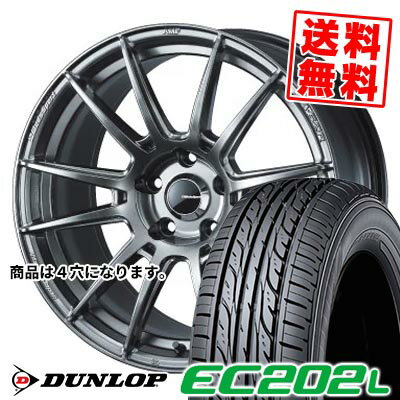 185/60R15 84H ダンロップ EC202L WedsSport SA-62R サマータイヤホイール4本セット 【取付対象】