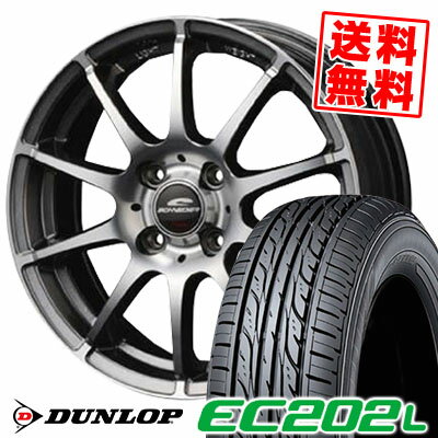 185/65R14 86S ダンロップ EC202L SCHNEDER StaG サマータイヤホイール4本セット 【取付対象】