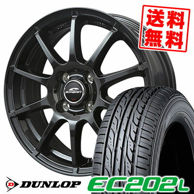 185/65R14 86S ダンロップ EC202L SCHNEDER StaG サマータイヤホイール4本セット 【取付対象】